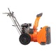 Снегоуборщик Patriot PRO 7 KX в Омске