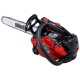 Бензопила Shindaiwa 251TS в Омске