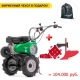 Мотоблок Caiman Vario 70C + комплект окучника, грунтозацепы в Омске