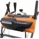Снегоуборщик Villartec WB7066E в Омске