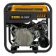 Инверторный генератор Denzel GK-2200iF 2 кВт в Омске