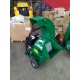 Измельчитель веток и сучьев бензиновый Sable Chippo 90E в Омске