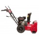 Снегоуборщик Weima WXS0722AL в Омске
