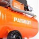 Компрессор поршневой Patriot 24-210L Pro в Омске