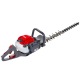 Бензиновый кусторез (бензокусторез) Efco TG 2470 P в Омске
