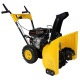 Снегоуборщик Habert HBM24-F в Омске