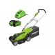 Газонокосилка аккумуляторная GreenWorks G-Max G40LM35K2 40V 35 см в Омске