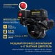 Снегоуборщик APEK-AS 1150 ME Pro Line в Омске