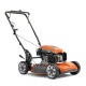Газонокосилка бензиновая Husqvarna LB 251S в Омске