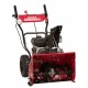 Снегоуборщик Weima WXS0722AL в Омске