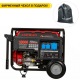 Бензогенератор Loncin LC10000D-AS 8 кВт 3-х фазный в Омске