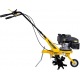 Культиватор Huter GMC-5.0 в Омске