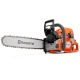 Бензопила Husqvarna 572 XP-18&quot; в Омске