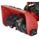 Снегоуборщик Elitech СМ 0756 (E1609.009.00) в Омске