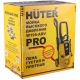 Мойка высокого давления Huter W195-ARV PRO в Омске