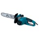 Электропила Alteco ECS 2000-40 16&quot; в Омске
