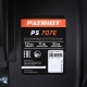 Снегоуборщик Patriot PS 707 E в Омске