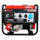 Бензогенератор A-iPower A7500 7 кВт в Омске