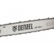 Бензопила Denzel DGS-5820 20&quot; в Омске
