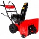 Снегоуборщик Brait BR-7861EW в Омске