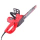 Электропила MaxCUT MCE 153 14&quot; в Омске
