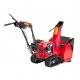 Снегоуборщик гусеничный Honda HSS 655 ETS в Омске