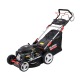 Газонокосилка бензиновая Elitech GL 2346CS в Омске