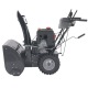 Снегоуборщик EVOline SBG SBG 700 LE в Омске