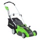 Газонокосилка электрическая GreenWorks GLM1240 1200 Вт в Омске
