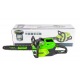Аккумуляторная пила GreenWorks GD60CS40K2-16&quot; в Омске