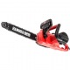Электропила Hammer CPP1814E-14&quot; в Омске