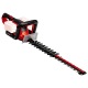 Аккумуляторный кусторез Einhell PXC GE-CH 36/65 Li-Solo в Омске