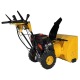 Снегоуборщик Habert HB726S в Омске