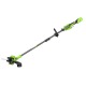 Аккумуляторный триммер GreenWorks GD24LT331 (без аккумулятора и зарядного устройства) в Омске