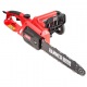 Электропила Hammer CPP1814E-14&quot; в Омске