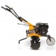 Культиватор Stiga SRC 685 RG в Омске