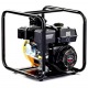 Бензиновая мотопомпа Lifan 40ZB60-4,8QT в Омске