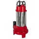 Фекальный насос Quattro Elementi Sewage 1700F Ci-Cut в Омске