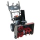 Снегоуборщик EVOline SBG 620 E в Омске