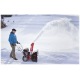 Бензиновый снегоуборщик Al-ko SnowLine 560 II в Омске