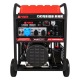 Бензогенератор A-iPower A17000EAX 15 кВт в Омске