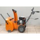 Снегоуборщик Holzfforma ST124E в Омске