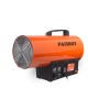 Газовая тепловая пушка Patriot GSC-127 в Омске