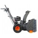 Снегоуборщик Patriot PRO 750 в Омске