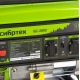 Бензогенератор Сибртех БС-2800 2.3 кВт в Омске