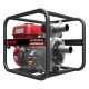 Бензиновая мотопомпа A-iPower AWP50H-2 в Омске