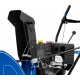 Снегоуборщик MasterYard MX 8522R в Омске