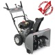 Снегоуборщик Craftsman 88172 в Омске