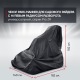 Чехол Park-Manner для садового райдера, универсальный серии Pro ZR в Омске