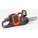 Аккумуляторная пила Husqvarna 225i 14&quot; (без аккумулятора и зарядного устройства) в Омске